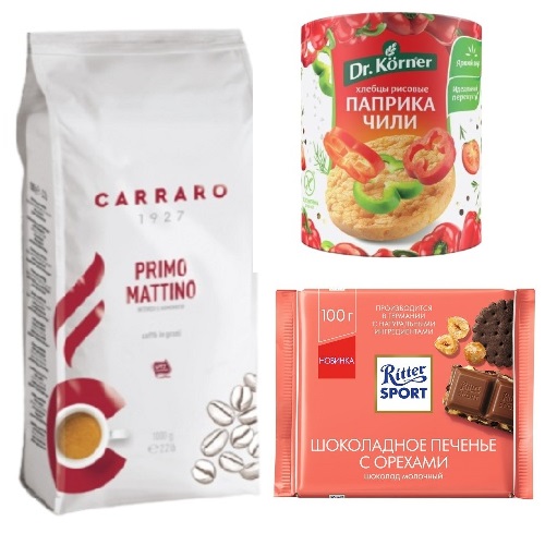 Кофе зерновой, хлебцы рисовые и шоколад